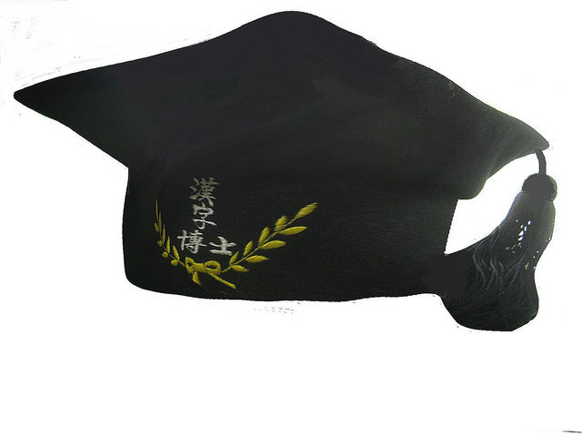 帽子.jpg